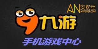 九游账号大全-九游免费账号共享